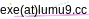 mail